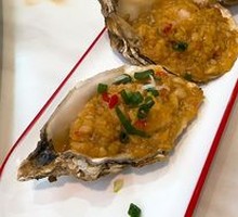 Rushan Garlic Steamed Oyster