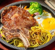 Tomahawk Steak