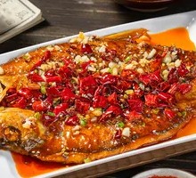 Dry-burned Large Catfish