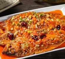 Dry-Braised Stinky Perch