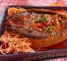 Signature Grilled Catfish