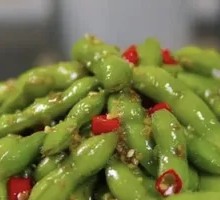 Spiced Soybeans Salad