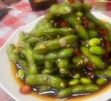Edamame