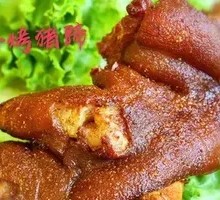 招牌猪蹄