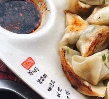 Potstickers