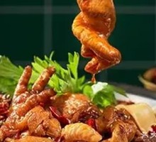 Fattened Intestine and Taro Chicken Hot Pot