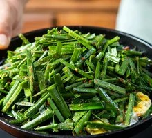 Iron Plate Leek