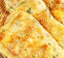 Grilled Small Flatbread