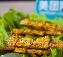 Grilled Tripe