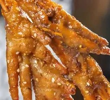 Signature Roasted Chicken Feet
