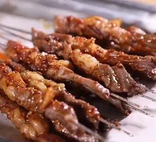 Grilled Pork Tendons