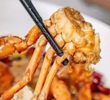 Spicy Crab
