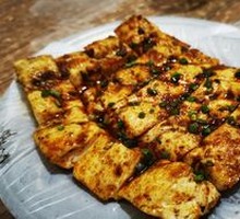 Fried Tofu Dry