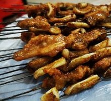 Pork Cartilage