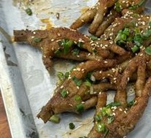 Signature Roasted Chicken Feet