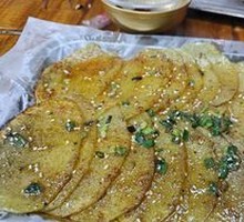 Potato