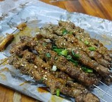 Beef tendon