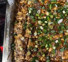 Fried Tofu Dry