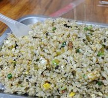 Fried Rice