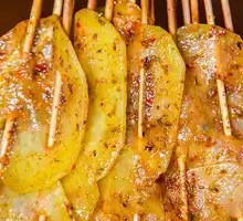 Potato