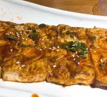Fermented Tofu
