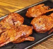Special Roast Duck Head