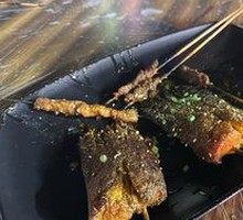 Grilled Fish Tail