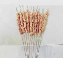 Pork Skewers