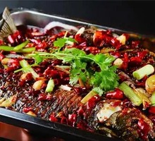 Special Roast Fish