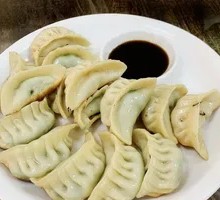 Pan-Fried Dumplings