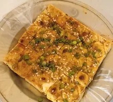 Grilled Tofu Skewers