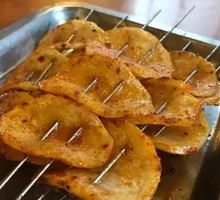 Roasted Potatoes