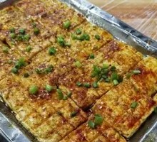 Fermented Tofu Cubes
