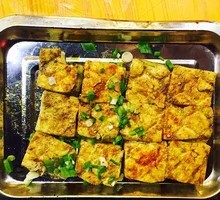Fermented Tofu Cubes
