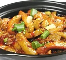Fish-Flavored Eggplant