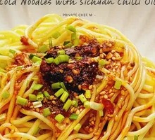 Delicious Cold Noodles