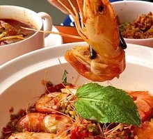 Spicy Lobster