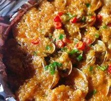 Spicy Clams