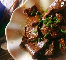 Roasted Pig's Blood