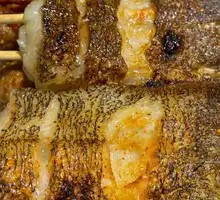 Steamed Fish Tail