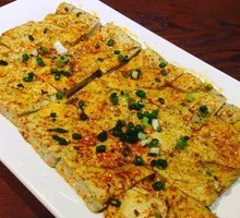 Fermented Tofu Cubes