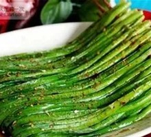 Leek