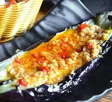 Garlic Eggplant