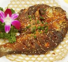 Grilled Crucian Carp