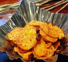 Potato Slices
