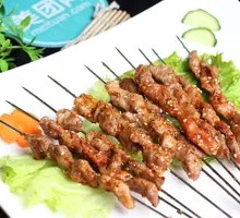 Pork Skewers