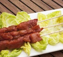 Bell Pepper and Beef Skewers