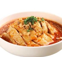 Signature Spicy Chicken