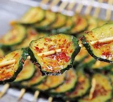 Cucumber
