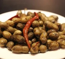Salted Peanuts